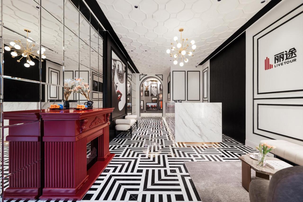 Livetour Hotel Luogang Science City Γκουανγκζού Εξωτερικό φωτογραφία