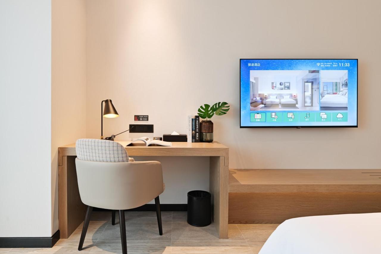 Livetour Hotel Luogang Science City Γκουανγκζού Εξωτερικό φωτογραφία