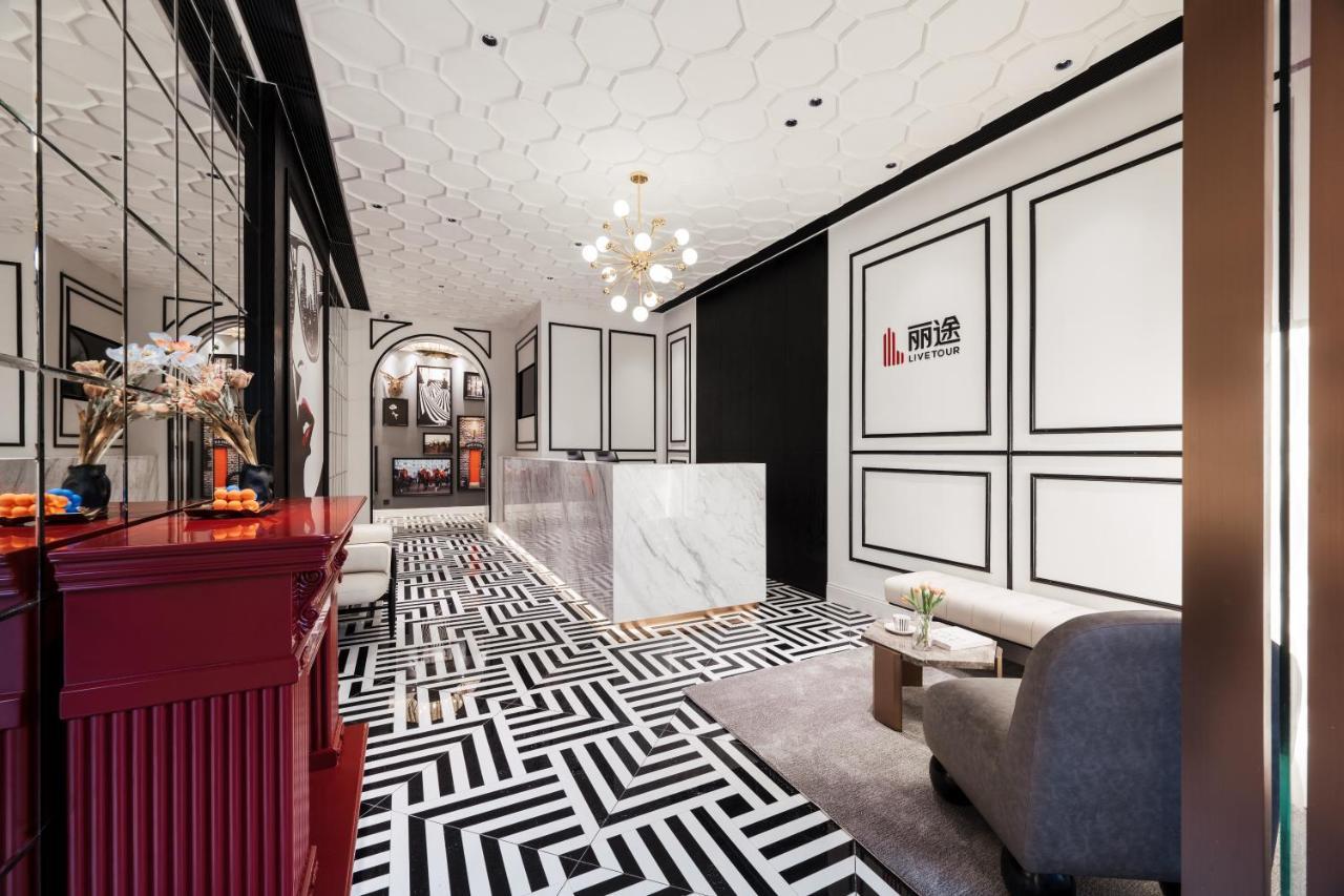 Livetour Hotel Luogang Science City Γκουανγκζού Εξωτερικό φωτογραφία