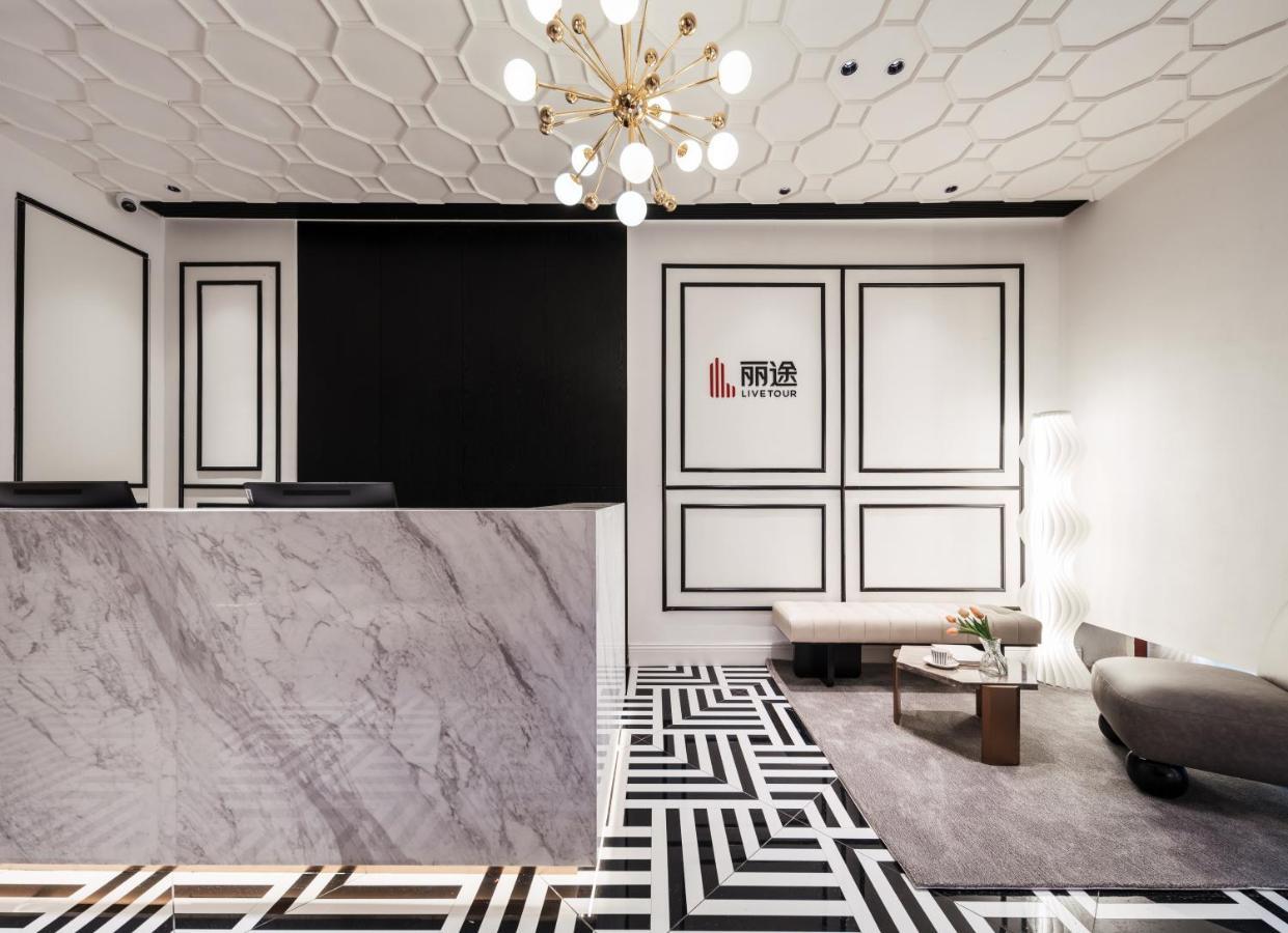 Livetour Hotel Luogang Science City Γκουανγκζού Εξωτερικό φωτογραφία