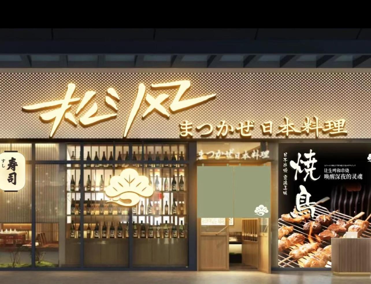 Livetour Hotel Luogang Science City Γκουανγκζού Εξωτερικό φωτογραφία