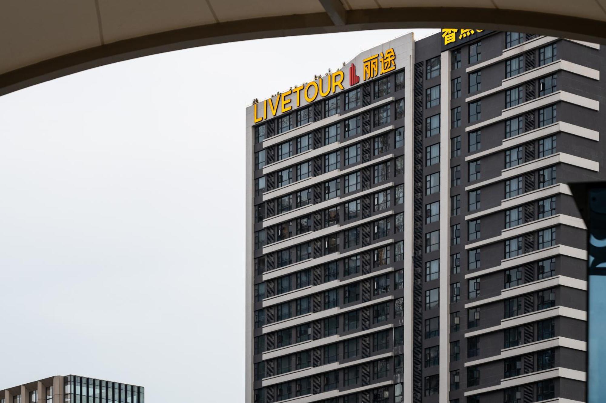 Livetour Hotel Luogang Science City Γκουανγκζού Εξωτερικό φωτογραφία