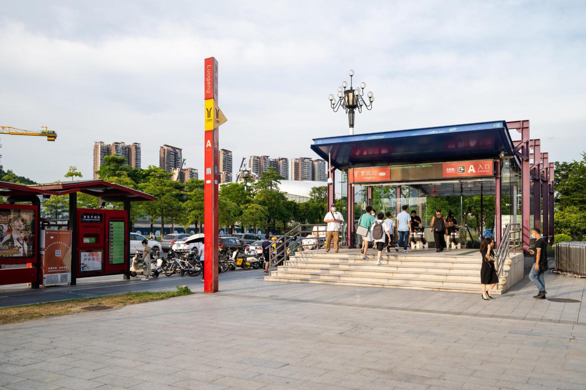 Livetour Hotel Luogang Science City Γκουανγκζού Εξωτερικό φωτογραφία