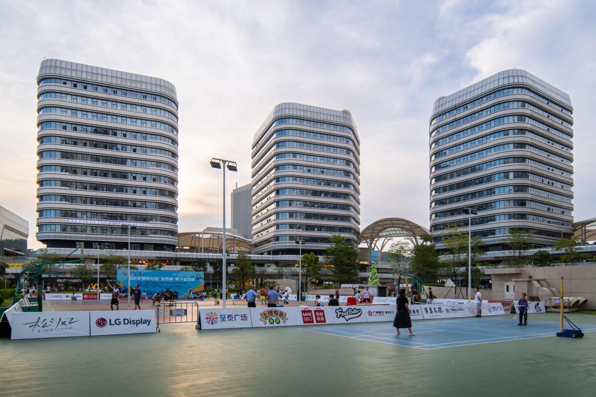 Livetour Hotel Luogang Science City Γκουανγκζού Εξωτερικό φωτογραφία