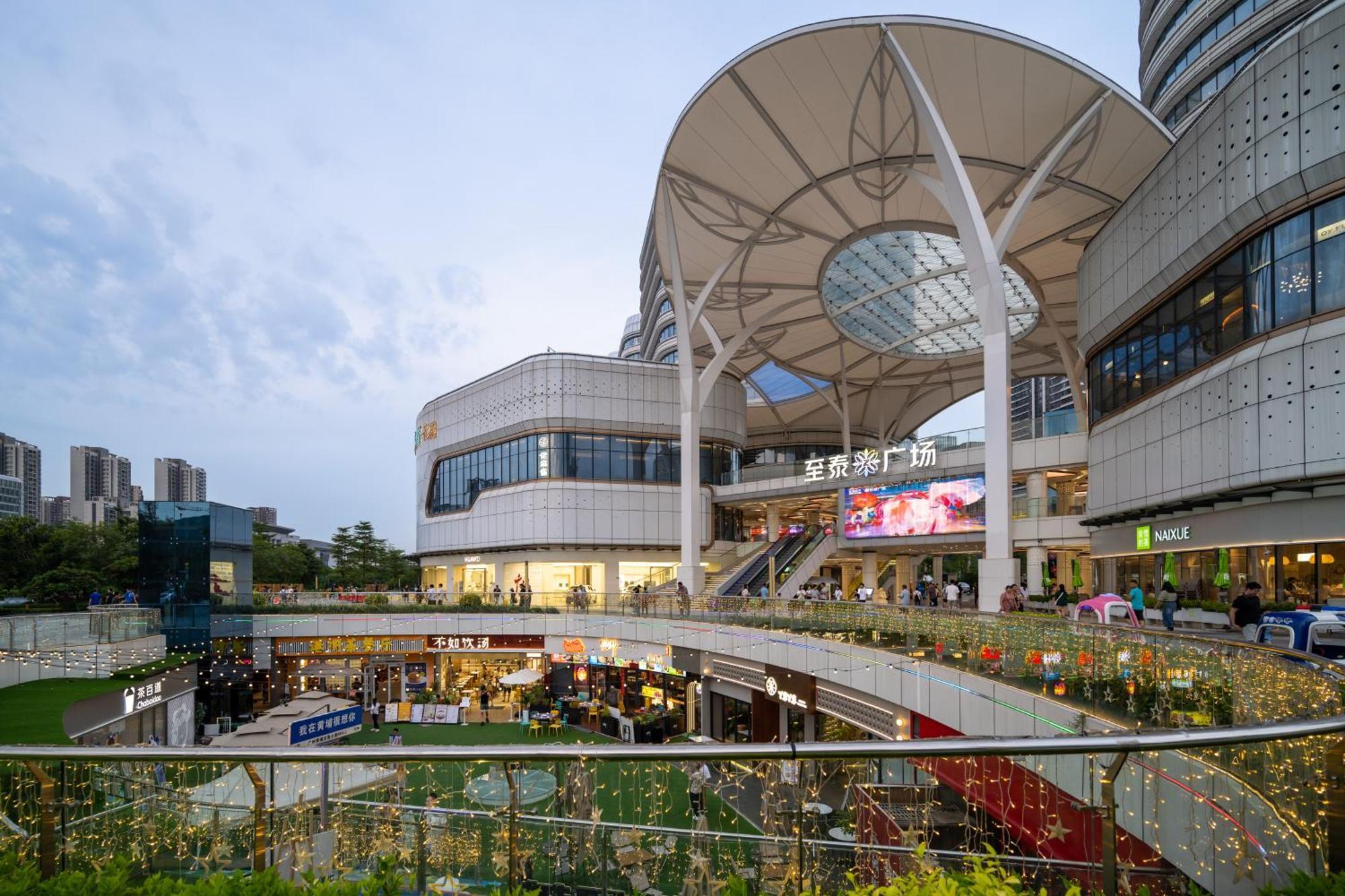 Livetour Hotel Luogang Science City Γκουανγκζού Εξωτερικό φωτογραφία
